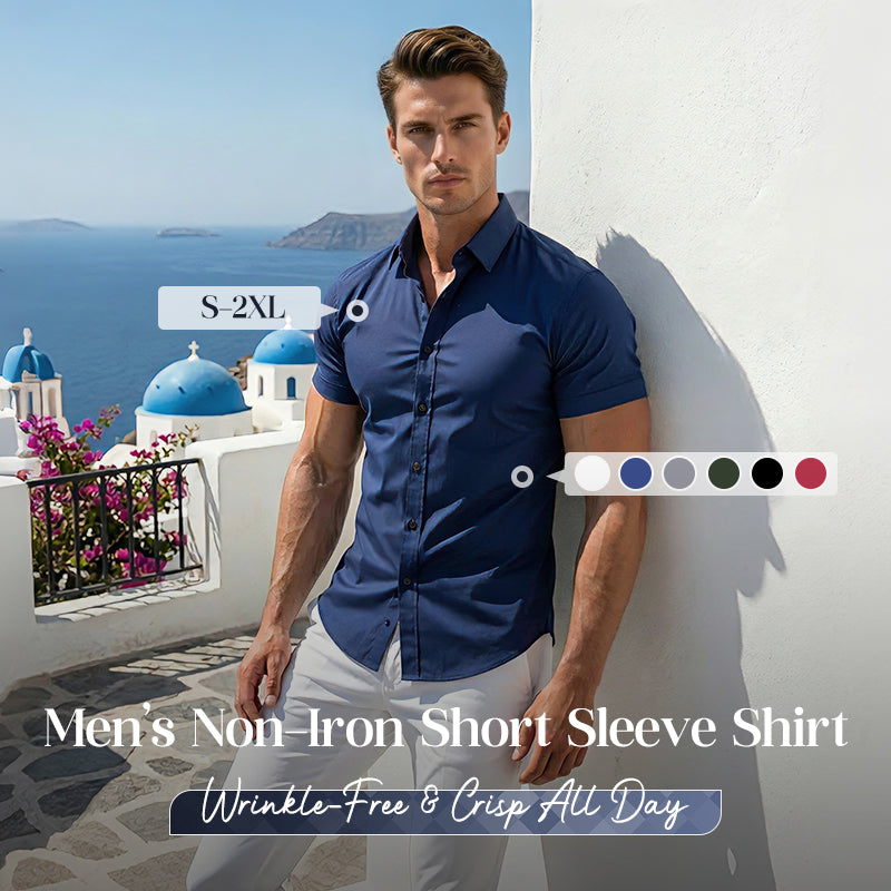 FlexFit™ - Men's Stretch Short-Sleeve Shirt