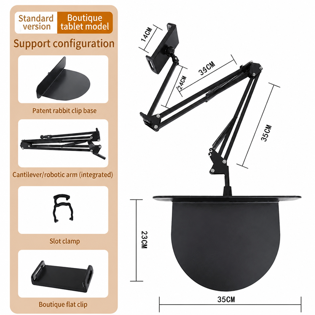 LazyReach™ Flexible Tablet Holder — Hands-Free Viewing Anywhere